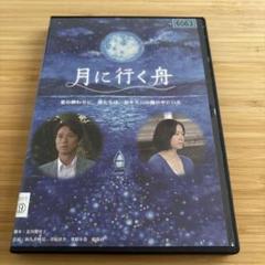 Amazon.co.jp: ピュア pure [レンタル落ち] 全4巻セット