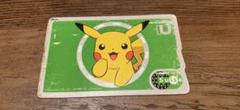 限定 ポケモン ピカチュウ Suica 使用不可 - メルカリ