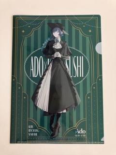 2025年最新】ado クリアファイルの人気アイテム - メルカリ