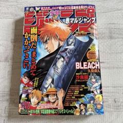 2025年最新】赤マルジャンプの人気アイテム - メルカリ