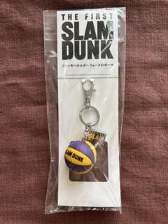 映画 スラムダンク リョータのバスケットボール ツインキーホルダー 3個セット スラムダンク 映画 ツインキーホルダー SLAM DUNK リョータの