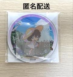 完売品 名探偵コナン 大阪城本陣 夏フェス アクリルキーホルダー