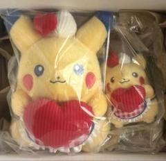 ぬいぐるみ PIKACHU DINER ピカチュウ ポケモンセンター限定 マスコット PIKACHU DINER ハンバーガー ｜【公式】ポケモン