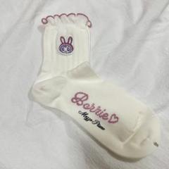 メゾピアノ　ベリエちゃん　靴下