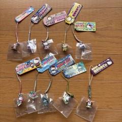 地域限定　キティ　滋賀限定　根付けストラップ　１０個セット　バラ売り不可 地域限定 キティ 滋賀限定 根付けストラップ 10個セット バラ
