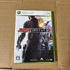 ジャストコーズ2 xbox360版
