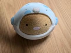 2025年最新】すみっコぐらし はりせんぼんの人気アイテム - メルカリ
