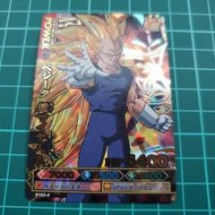 2025年最新】ドラゴンバトラーズの人気アイテム - メルカリ