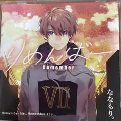 スケールモデル 新作 2025年最新】ななもり cdの人気アイテム - メルカリ アニメ