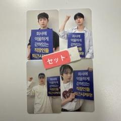 ONEUS レイブン トレカ まとめ売り ONEUS MALUS Dear my museトレカ レイブン - メルカリ
