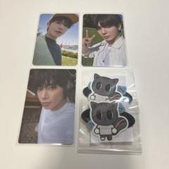 txt テヒョンセット