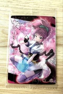 2025年最新】HUNTER×HUNTER イタジャガの人気アイテム - メルカリ