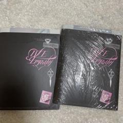 IVE EMPATHY ALIVE SWITCH アルバム CD セット