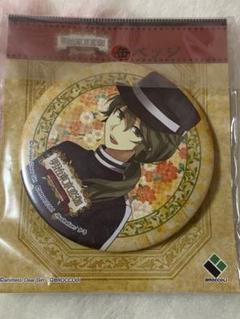 めいこい 明治東亰恋伽 菱田春草 缶バッジ まとめ売り 中古