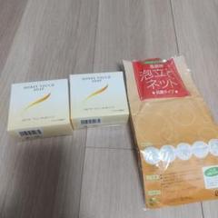 試してみた】エルベナ 薬用エルベナソープの効果・肌質別の