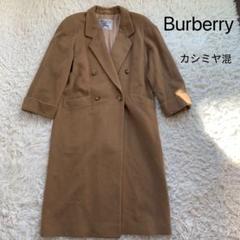 2025年最新】burberry コート レディース カシミヤの人気