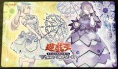 高品質トレカプレイマット 遊戯王 六花精スノードロップ ヘレボラス