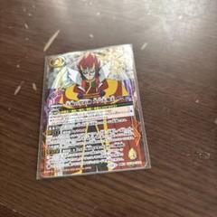 天輪の契約神大六天魔王　シークレット