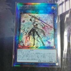 遊戯王 閃刀姫ゼロ【レリーフ】｜Yahoo!フリマ（旧PayPayフリマ）