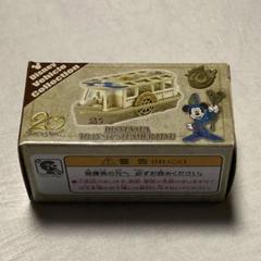 Amazon | ディズニー トミカ ディズニーシー20周年 記念周年 10