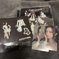 kep1er 新品未開封 アルバム セット