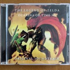 ゼルダの伝説 ティアーズ オブ ザ キングダム』の完全攻略本が
