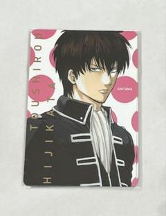 銀魂 スペシャルTシャツ 缶バッジ 土方十四郎 ジャンプショップ バレンタイン 銀魂ジャンプショップ バレンタインフェアカード 土方十四郎