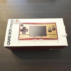 GAME BOY micro レッド/ゴールド 本体