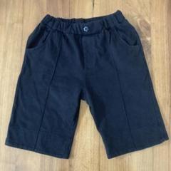 ハーフパンツ　ショートパンツ　130 ブラック　黒
