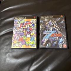 ①機動戦士Zガンダム エゥーゴVS.ティターンズ ②ぷよぷよフィーバー