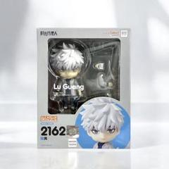 2025年最新】ねんどろいど 時光代理人 陸光(ヒカル)の人気