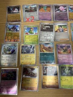 ポケカ モンスターボールミラーマスターボールミラー57枚 ピカチュウあり
