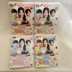 b647 愛よ、お願い [レンタル落ち] 全43巻セット（DVD b647 愛よ、お願い [レンタル落ち] 全43巻セット（DVD