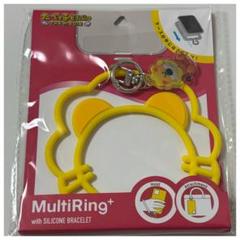 たべっ子どうぶつ スマホマルチリング クリアポーチ セット わにくん 中村海人 たべっ子どうぶつ スマホマルチリング クリアポーチ セット わに
