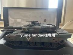 2025年最新】RC バトル タンク 1/24の人気アイテム - メルカリ