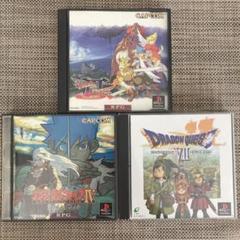 ブレス オブ ファイア IV，ブレスオブファイアⅢ ,ドラゴンクエストⅦ