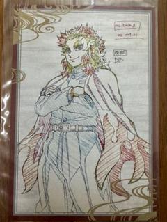 2025年最新】ufotable dining ポストカード 煉獄の人気アイテム