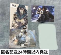 ❶APEX Legends ネッシーカフェ ポストカードコースター まとめ売り ❶APEX Legends ネッシーカフェ ポストカードコースター まとめ