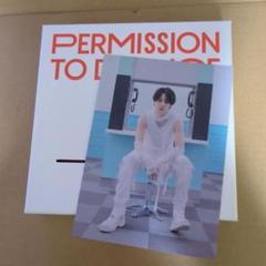 [‘PERMISSION TO DANCE ON STAGE - LIVE’]