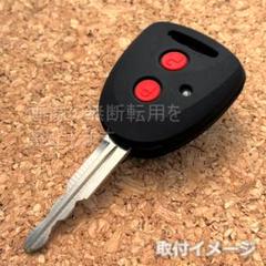 ダイハツ純正　ミライース　LA350S リモコンキー　美品良品 ダイハツ純正 ミライース LA350S型 リモコンキー 美品良品