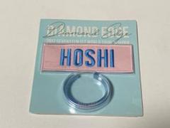 SEVENTEEN - ホシ ネームワッペン 新品未開封 セブチ HOSHI SEVENTEEN SEVENTEEN - ホシ ネームワッペン 新品未開封 セブチ HOSHI