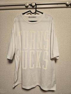 ラックスTOUJOURSオーガニックコットンカットソー白＃チマラ