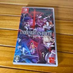 UNDER NIGHT IN-BIRTH II Sys:Celes