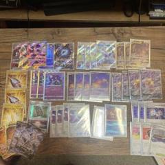 ハイレアリティギラティナV STAR構築パーツ