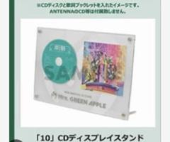 MGA 「10」CDディスプレイスタンド 新品未開封 CD ディスプレイスタンド Mrs. GREEN APPLE 10