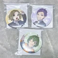 2025年最新】ホリミヤ_吉川の人気アイテム - メルカリ
