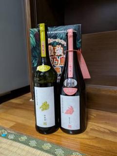 新政　頒布会　ノベルティ　ミニボトル　キーホルダー Amazon.co.jp: 新政 ノベルティーセット ／ 日本酒 no6