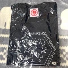 2025年最新】氣志團 Tシャツの人気アイテム - メルカリ