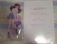 2.5次元の誘惑 橘美花莉 A賞 特大アクリルフィギュア