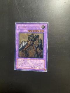 遊戯王　グランネオス　レリーフ　psa10 PSA10 E・HERO グラン・ネオス レリーフ STON-JP035 Amazon.co